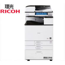 理光(RICOH) MP4055SP 黑白复合机 A3幅面（打印/复印/扫描/双面打印）标配双面输稿器